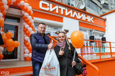 Магазин "Ситилинк"