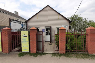 Автозапчасти на иномарки