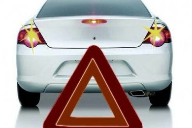 Автоюрист
