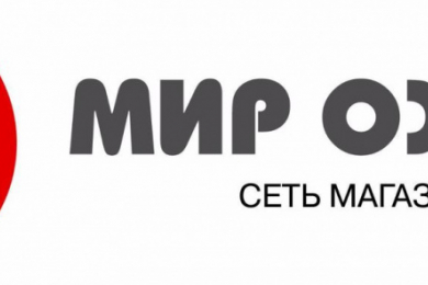 Магазин "Мир охоты"