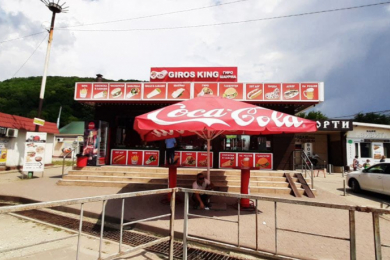 Кафе "GIROS KING"