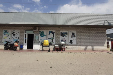 Магазин "Электроинстументы"