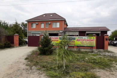 Автосервис