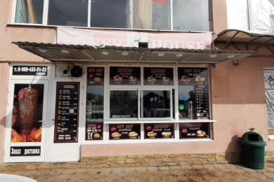 Кафе "DONER HOUSE"