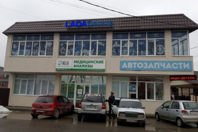 Магазин "LADA Deталь"