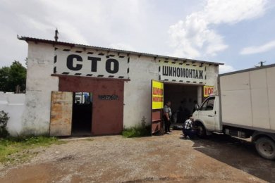 Сто-Шиномонтаж