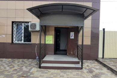 Студия красоты "Грация"
