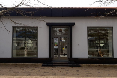 Магазин "Golden"