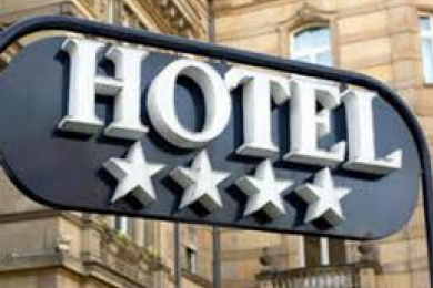 Гостиница "Крымск"