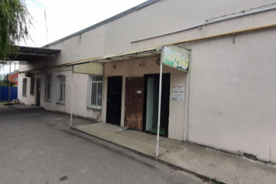 Аптечный пункт