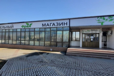 Мебельный салон "Фран"