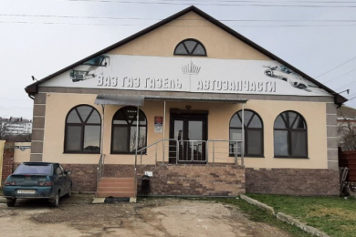 Магазин "Автозапчасти"