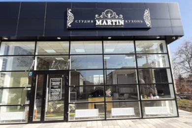 Студия кухонь "MARTIN"