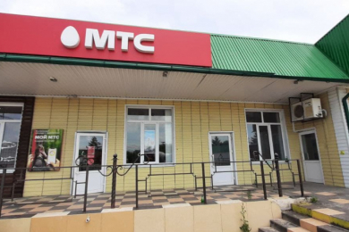Салон связи "МТС"