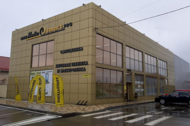 Магазин "Media Smart"