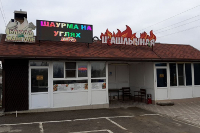 Кафе "EVRO CAR"
