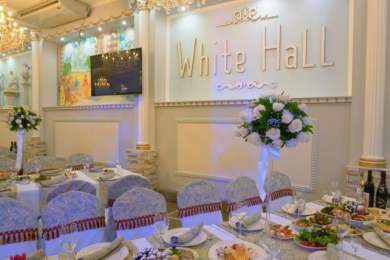 Банкетный зал "WHITE HALL"