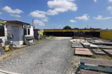 Профнастил