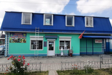 Магазин "Успех"