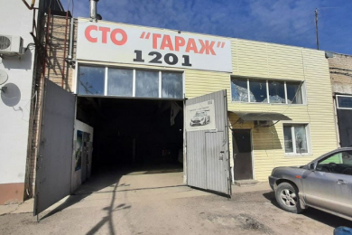 СТО "ГАРАЖ 1201"