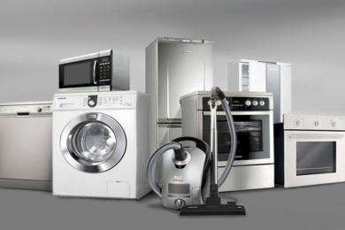 Магазин "Бытовой Техники"