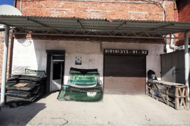 Автостекла