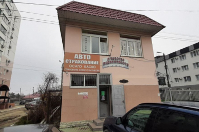 Агенство недвижимости