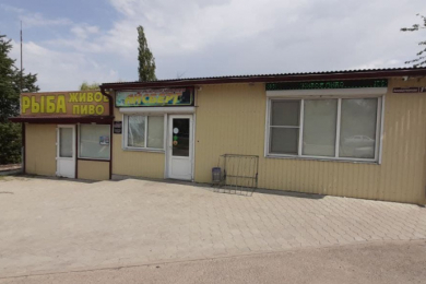 Магазин "Айсберг"