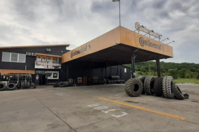 СТО "Continental"