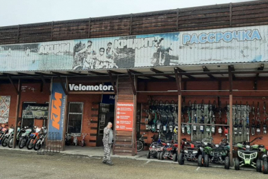 Магазин "Velomotors"
