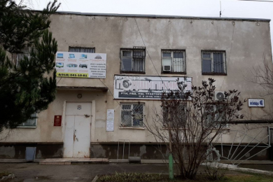 Магазин "Подшипник"