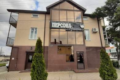 Центр современной стоматологии "Персона Дентал"
