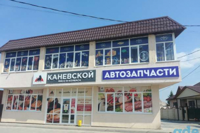 Автозапчасти "Лада-Деталь"