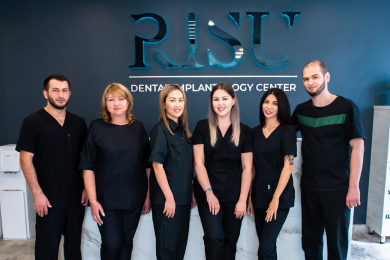 Все виды стоматологических услуг - Стоматология «Risu»  - 