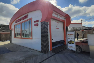 Мойка Робот