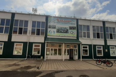 Спорткомплекс "Лидер"