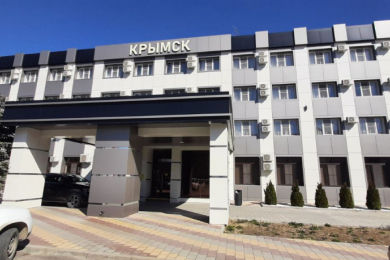 Гостиница "Крымск"