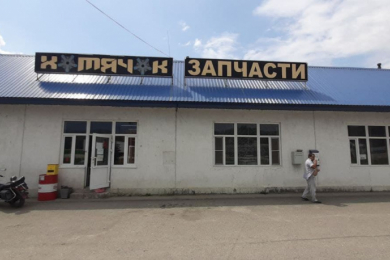 Запчасти "Хомячок"