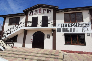 Магазин "Двери"