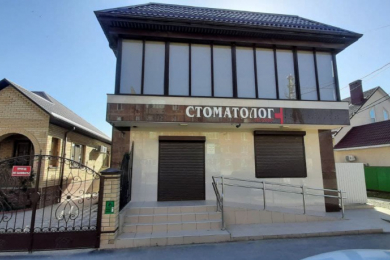Стоматолог плюс