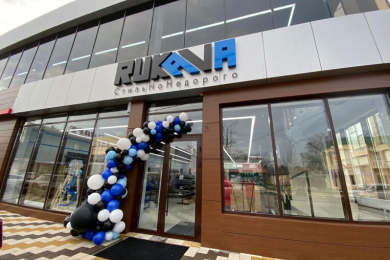 Магазин "RUKAVA"