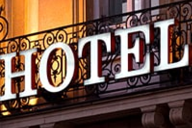 Гостиница "Поместье" 