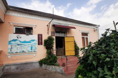 Магазин "Хозяюшка"