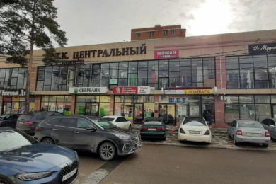 Торговый центр "Центральный"