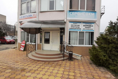 Магазин "КораллМикро"