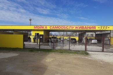 Мойка самообслуживания "333"