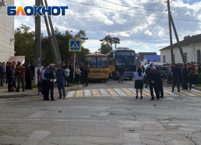 В Крымске в понедельник утром провожали мобилизованных на военную службу