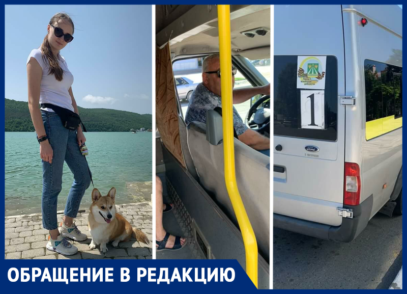 Жительнице Крымска отказали в проезде в маршрутке