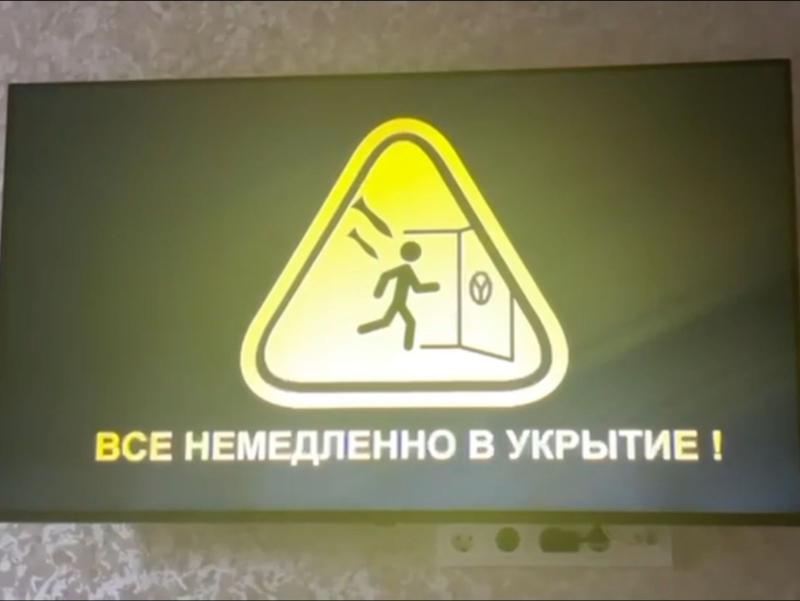 Радиостанции Краснодарского края снова атаковали хакеры