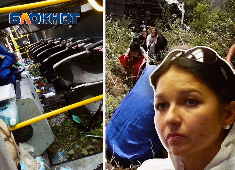 Уроженка Крымска помогла спасти детей из перевернувшегося на Алтае автобуса